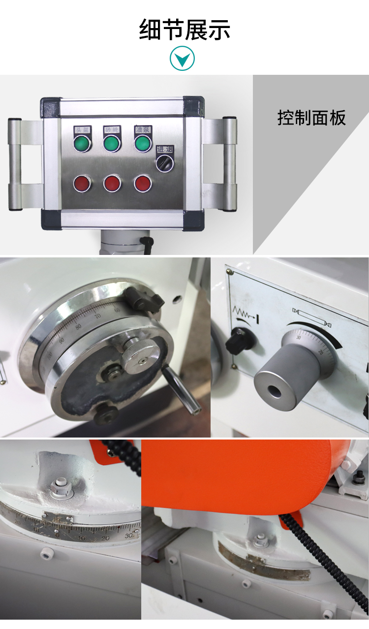 3080B內外圓磨床 3080B內外圓磨床