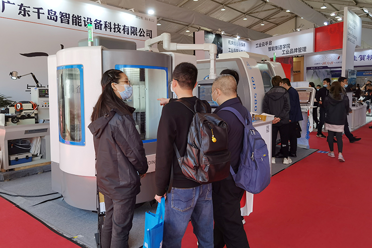 千島機械2021年第十七屆北京機床展 千島機械2021年第十七屆北京機床展